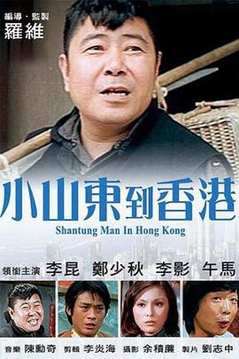杏红视频