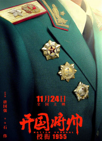 杏红视频
